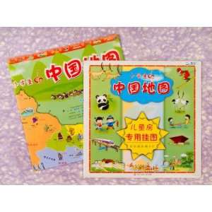  China and World Wall Maps for Children 