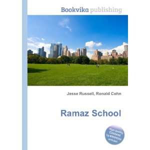  Ramaz School Ronald Cohn Jesse Russell Books