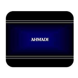    Personalized Name Gift   AHMADI Mouse Pad 