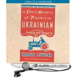   Ukrainian (Audible Audio Edition) Marina Lewycka, Siân Thomas Books