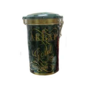 Akbar Premium Quality Gold Collection Green Tea 300g/10.5oz  
