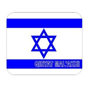  Israel, Qiryat Malakhi Mouse Pad 