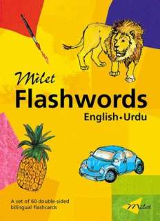 Milet Flashwords (Urdu English)