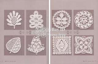 100 LACEWORK Design Doily Japanese Crochet Pattern  