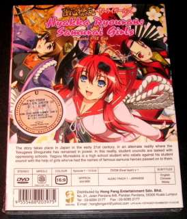 DVD Hyakka Ryouran Samurai Girls Vol. 1   12 End  
