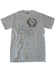 ALEXISONFIRE   Crest   White T shirt
