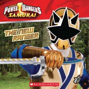   Friend or Enemy? (Power Rangers Samurai Series) by 