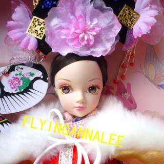 Kurhn Doll Colletor 9036 China Qing Dynasty Princess,  