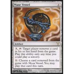  Muse Vessel (Magic the Gathering   Dissension   Muse Vessel 