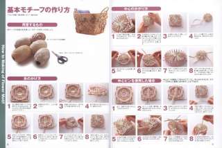 Clover Original Hana Ami Loom Yarn Flower Corsage Maker  