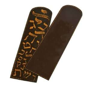 Hebrew Alphabet Genuine Leather Bookmark