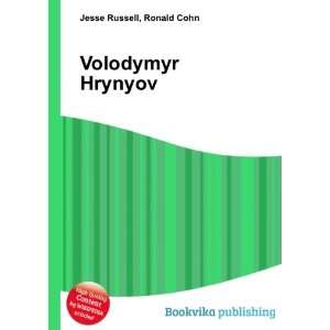  Volodymyr Hrynyov Ronald Cohn Jesse Russell Books