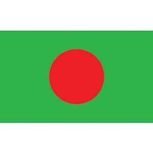  Bangladesh Flag 3ft x 5ft Patio, Lawn & Garden