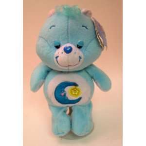   20th Anniversary Bedtime Bear Care Bears Bean Bag Plush Toys & Games