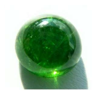 45 x 4 85mm shape round cabochon color chrome green clarity si 