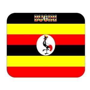  Uganda, Bugiri Mouse Pad 