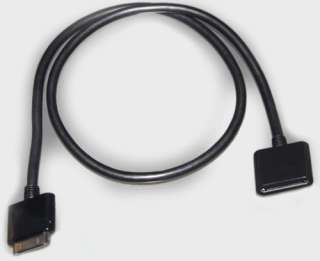Extension Cable iPad/iPhone/iPod male,female,audio,dock  