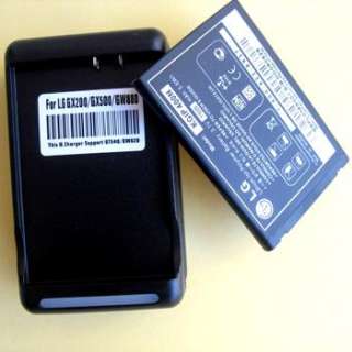 Battery+charger LG Optimus One P500 Touch GT540 GT540F LinkMe/Eve 