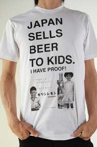 New Japan Sells Beer to Kids T shirt popKiller white  
