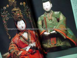 Japan Edo era Art Craft visual book Inro Netsuke Yatate  