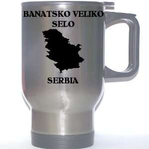  Serbia   BANATSKO VELIKO SELO Stainless Steel Mug 