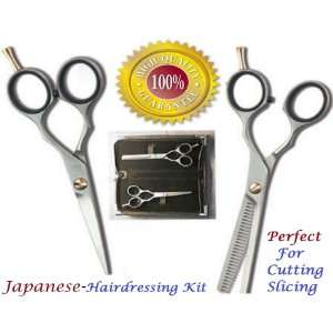 Ninja Japanese Hairdressing Scissor & Thinner Kit (SET) + FREE Raozr 