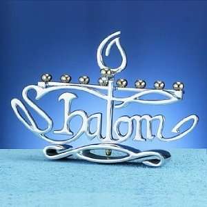  Aluminum Shalom Menorah 