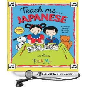 Teach Me Japanese [Unabridged] [Audible Audio Edition]