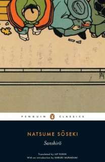   Kokoro by Natsume Soseki, Penguin Group (USA 