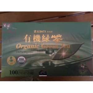USDA Organic Green Tea 100 Tea Bags  Grocery & Gourmet 