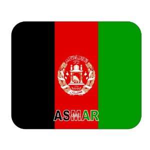  Afghanistan, Asmar Mouse Pad 