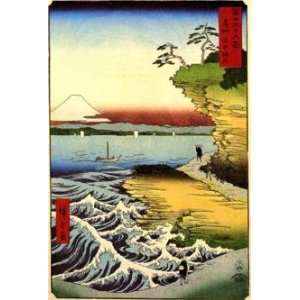   Hiroshige View from the shore at Hota in Boshu province Home