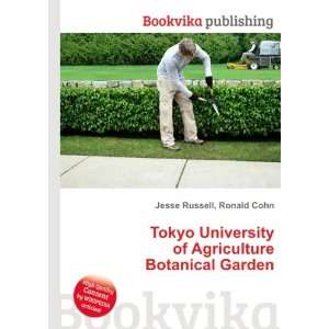  Tokyo University of Agriculture Botanical Garden Ronald 