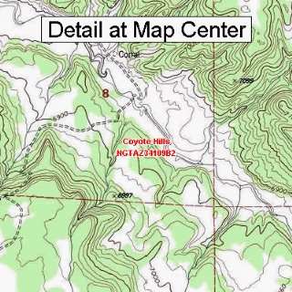   Map   Coyote Hills, Arizona (Folded/Waterproof)