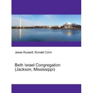   Congregation (Jackson, Mississippi) Ronald Cohn Jesse Russell Books