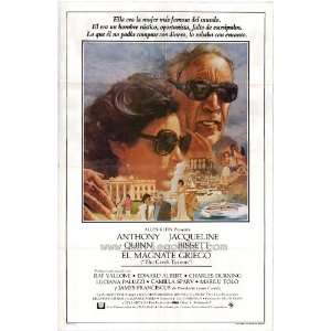  The Greek Tycoon (1978) 27 x 40 Movie Poster Foreign Style 
