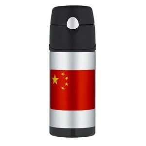    Thermos Travel Water Bottle Chinese China Flag HD 