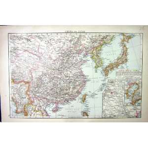 CHINA JAPAN ANTIQUE MAP c1897 BURMA PHILIPPINE HONDO MONGOLIA TIBET 