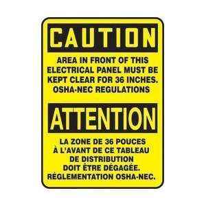   REGULATIONS (BILINGUAL FRENCH) Sign   14 x 10 Adhesive Vinyl Home