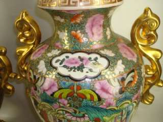 PR HIGHLY DECORATED ORIENTAL ACCENT COVERED URNS 19  