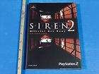Forbidden Siren 2 Official Art Book oop rare japan  