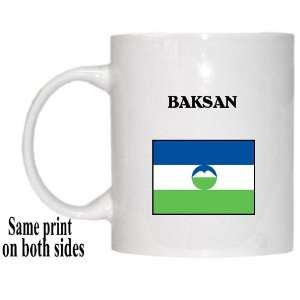  Kabardino Balkaria, BAKSAN Mug 