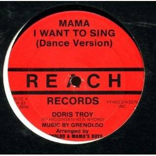 Mama I Want To Sing by Doris Troy ( Vinyl )