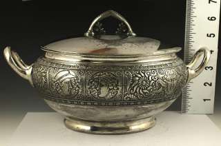 ROGERS & BROTHER ASSYRIAN HEAD PATTERN SILVER TUREEN  