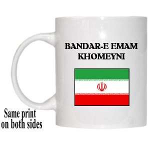  Iran   BANDAR E EMAM KHOMEYNI Mug 