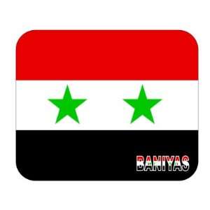  Syria, Baniyas Mouse Pad 