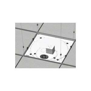  Chief CMS445P Suspended Ceiling Replacement Kit with Power 