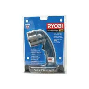  Ryobi 9.6V Flashlight