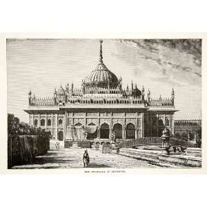  1881 Print Shrine Hindu Bara Imambara Lucknow India Religion Mosque 