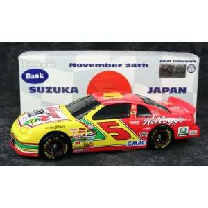  Terry Labonte Diecast Kelloggs Japan Race 1/24 1996 Bank 